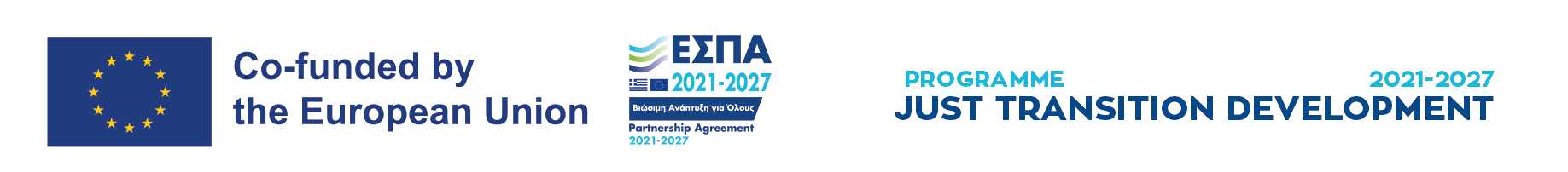 Co-funded by the European Union - ESPA 2021-2027 - Programme Just Transition Development 2021-2027